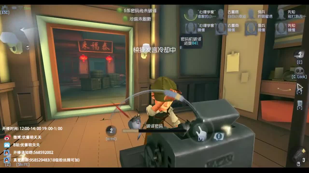 忄生感声优 在线宠粉 第7段