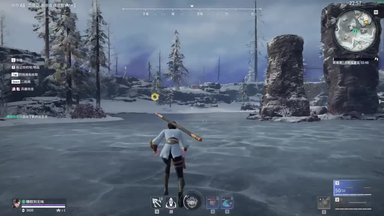 嘟嘟嘟~~~ 第1段