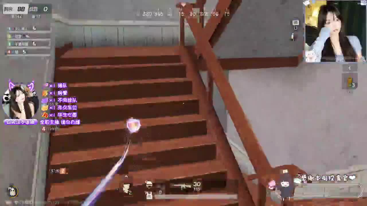 歪瑞顾德！ 第6段