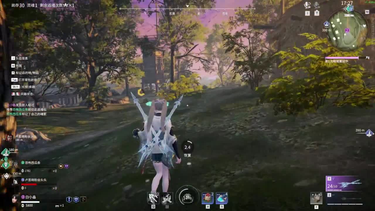 嘟嘟嘟~~~ 第9段