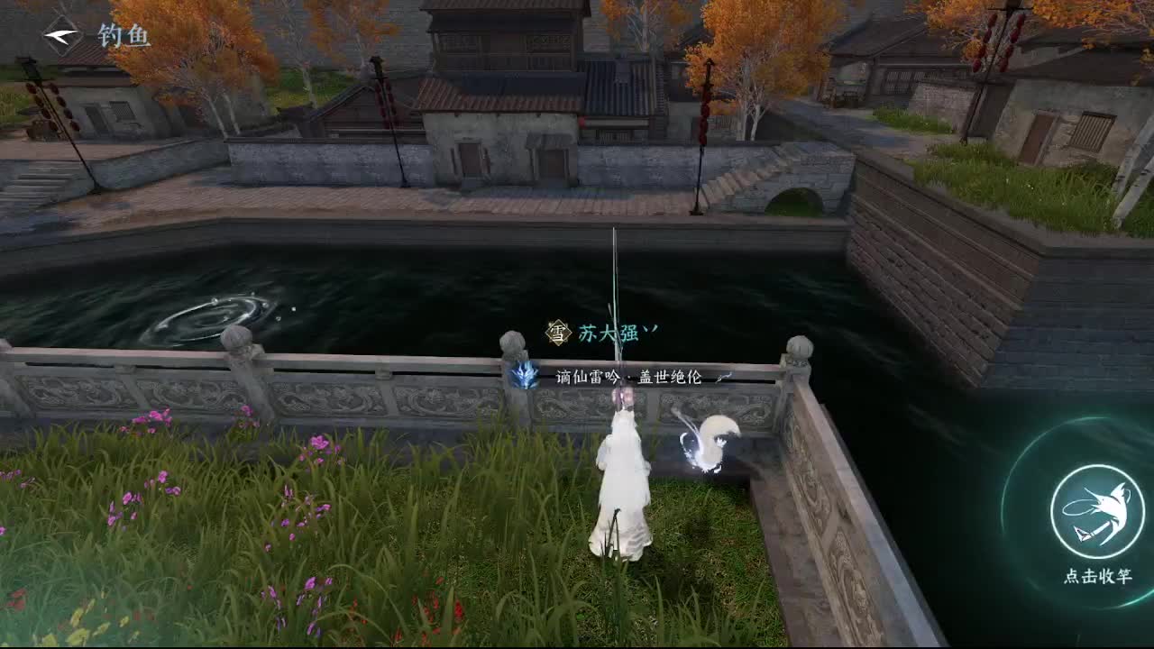 素质主播 第5段