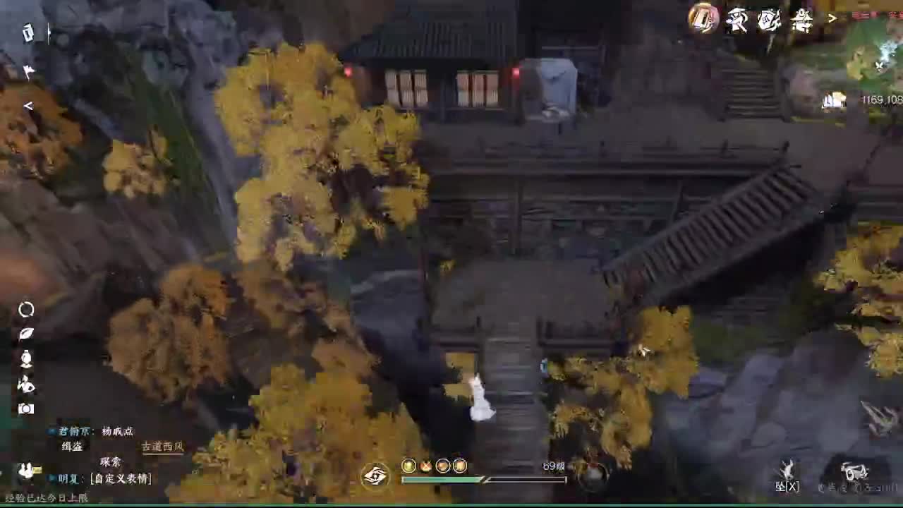 素质主播 第8段