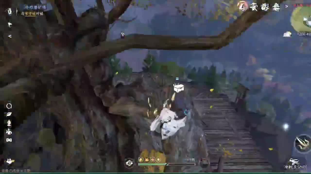 素质主播 第10段