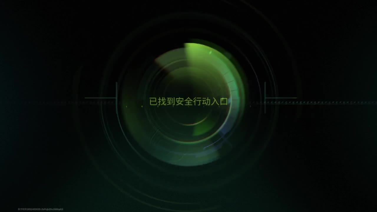 三月三，追光测试 第5段