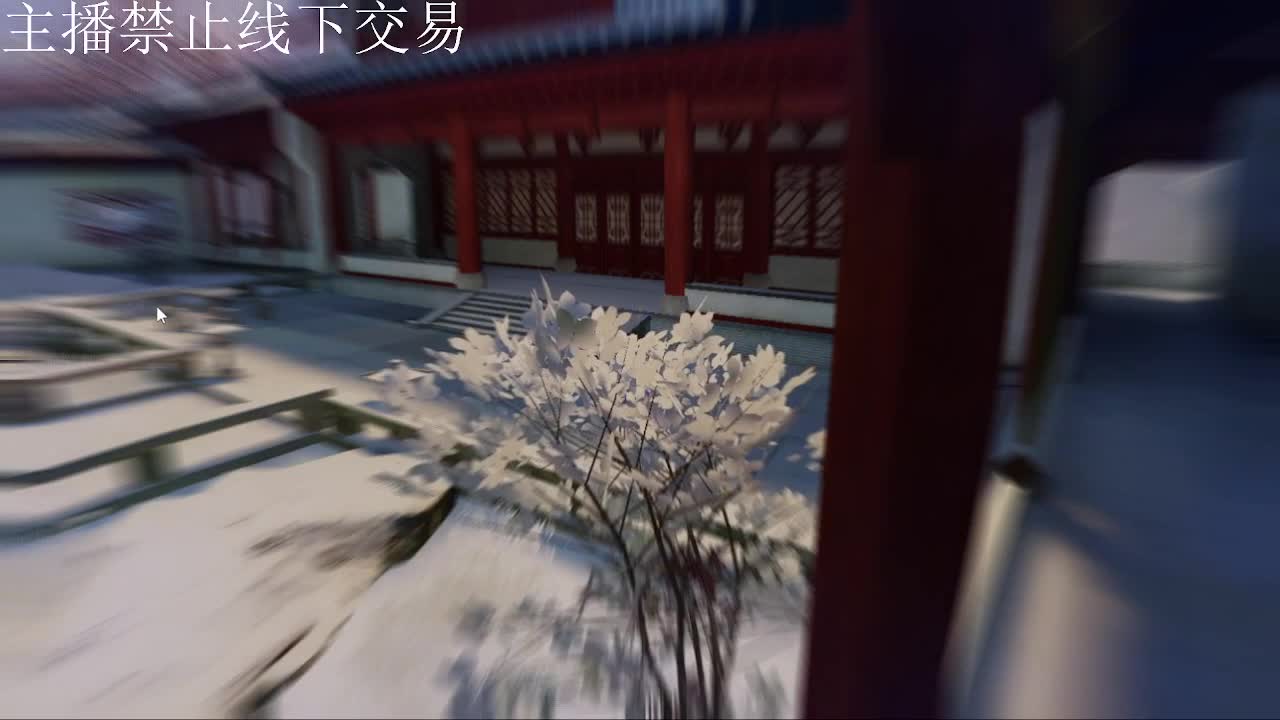 专治各种不开心 第8段