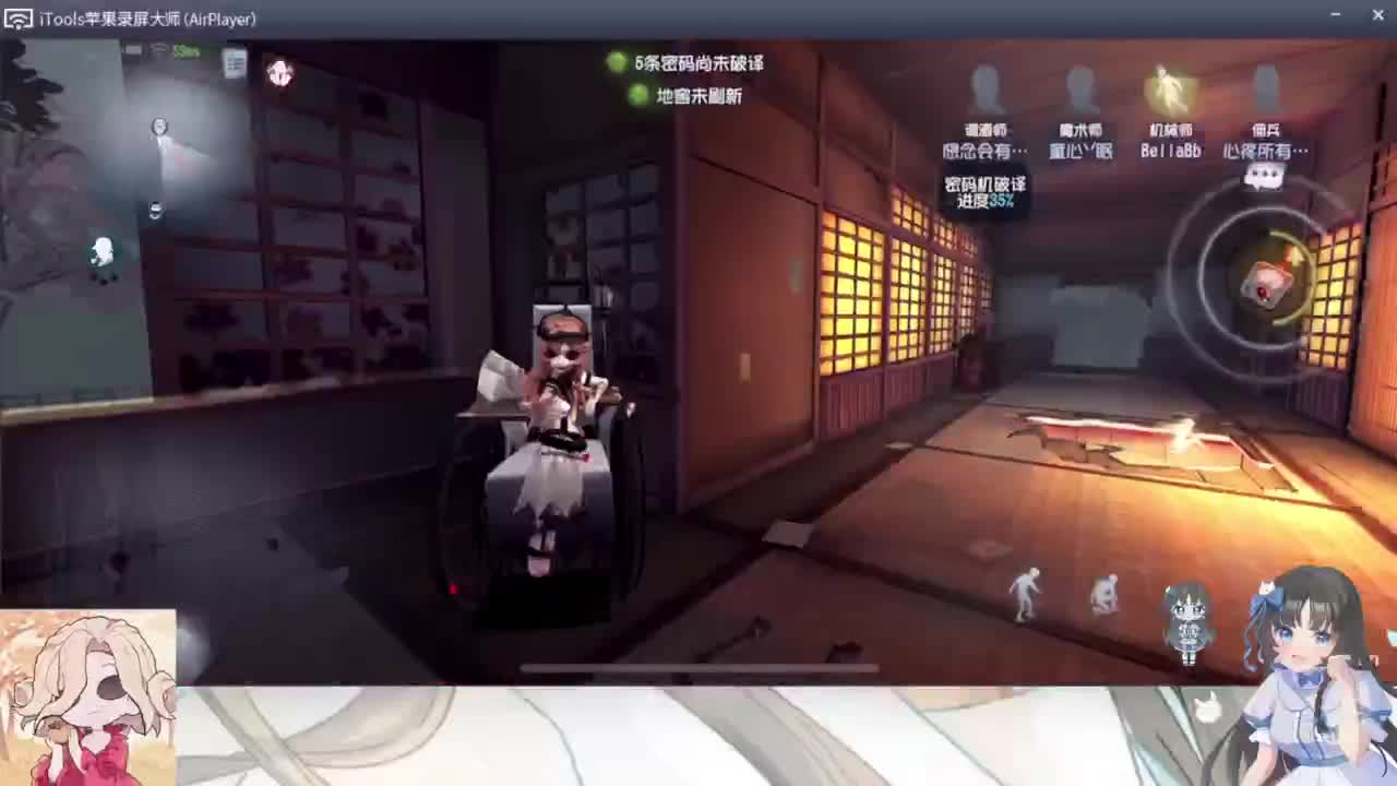 排位不如睡大觉 第1段