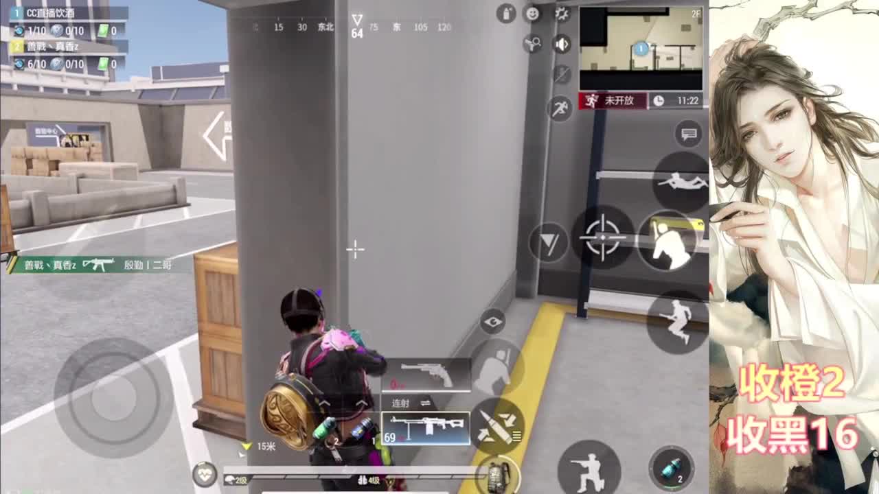 一场游戏  八百心眼 第3段