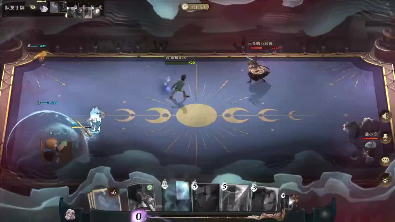 忄生感声优 在线宠粉 第3段