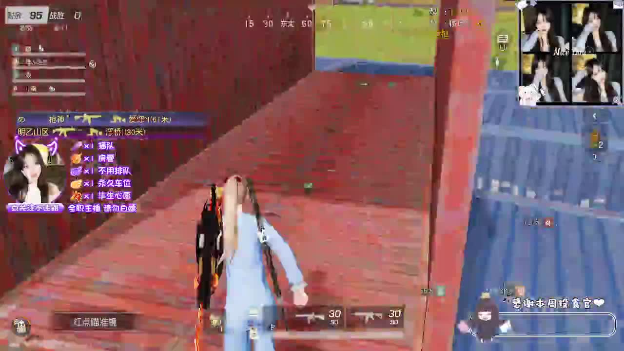 歪瑞顾德！ 第4段