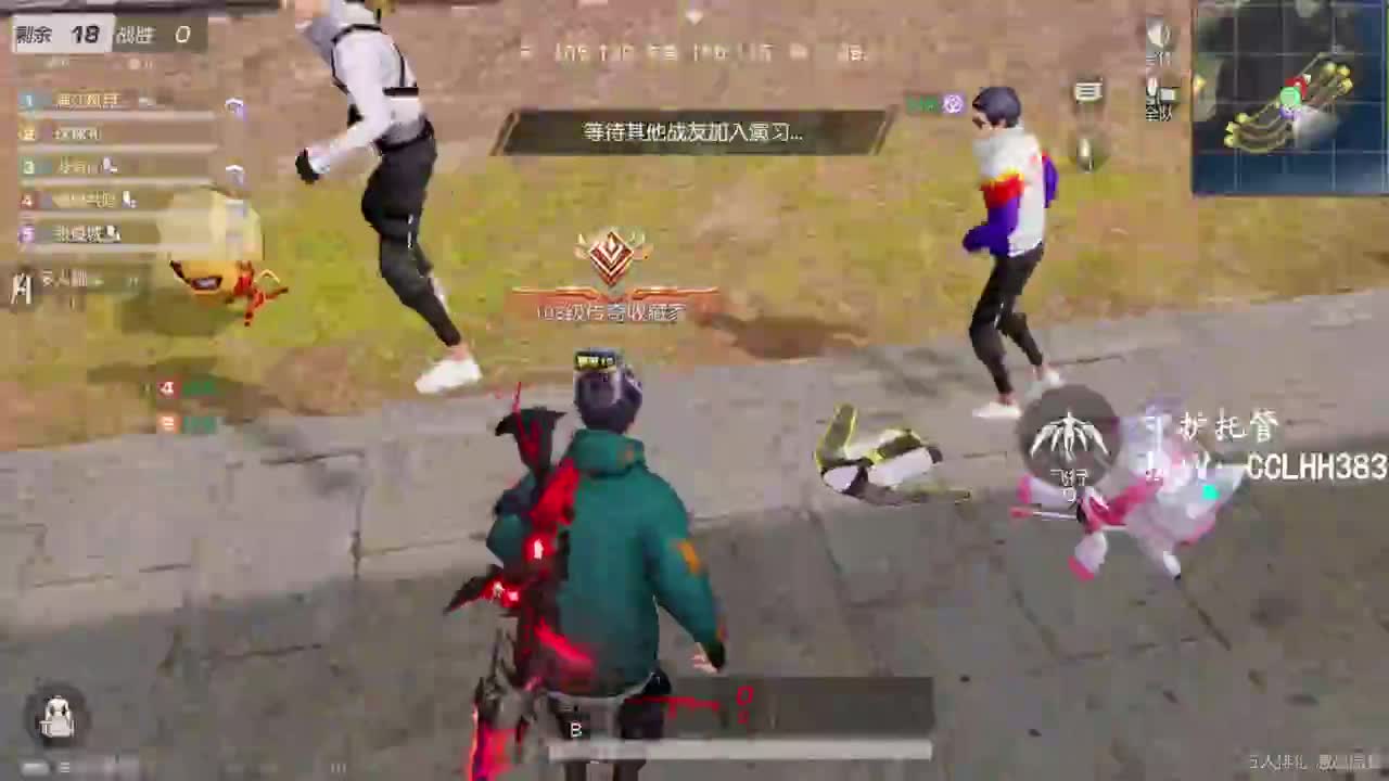 新赛季冲冲冲 第4段