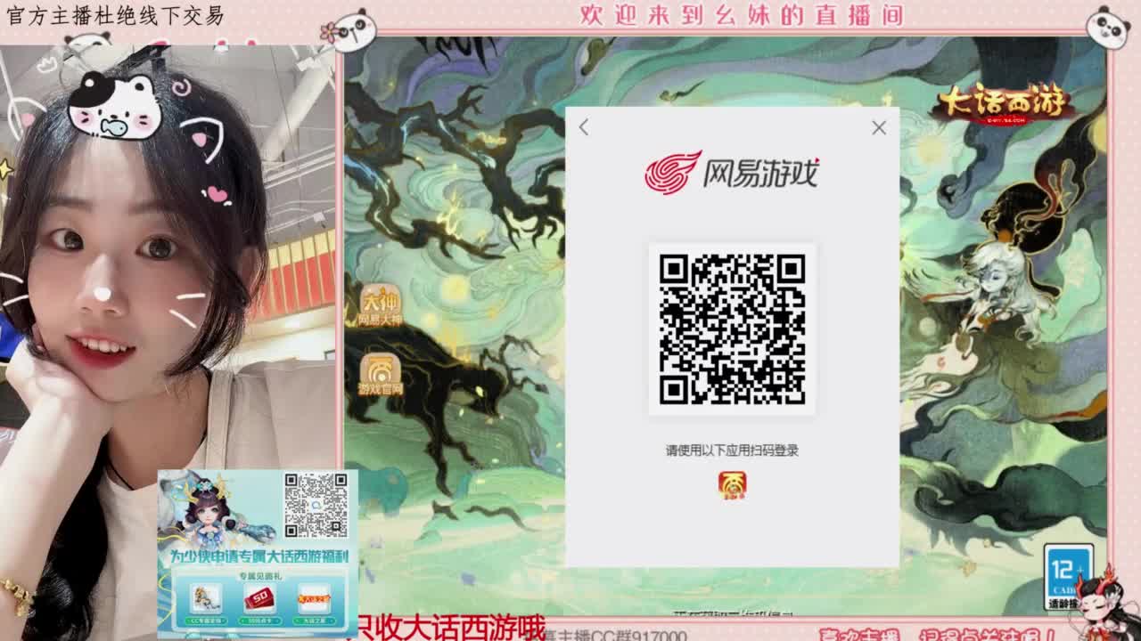 320乌龟  功绩 第7段