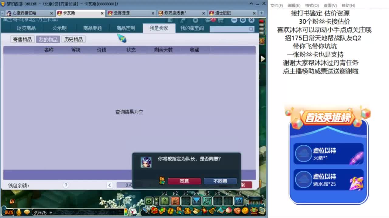愿你温暖如初 招175HS队友 ღ 第13段