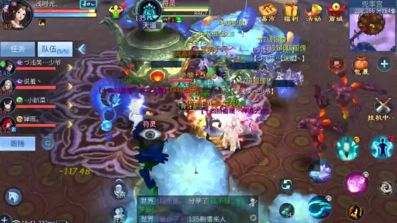 专业强化补缀开性格洗宝宝 第10段