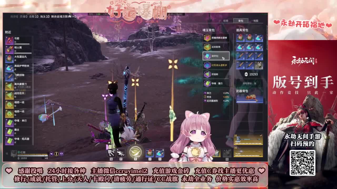 24小时接各种~ 第7段