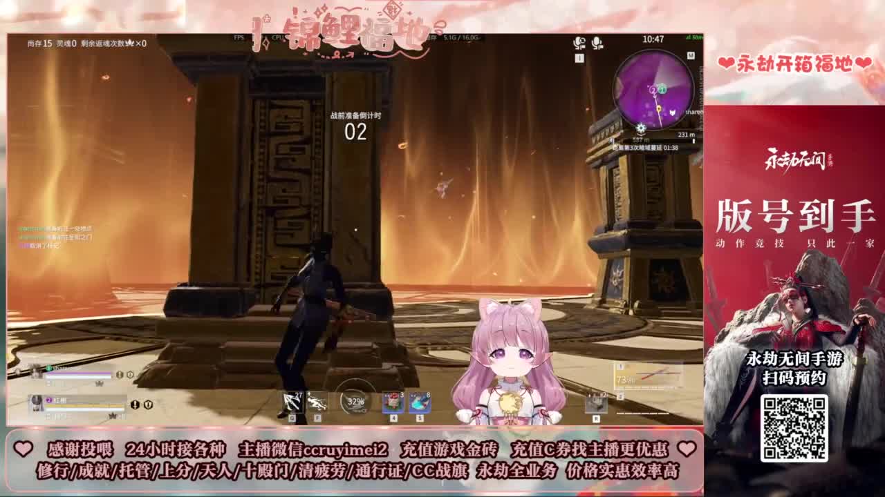 24小时接各种~ 第9段