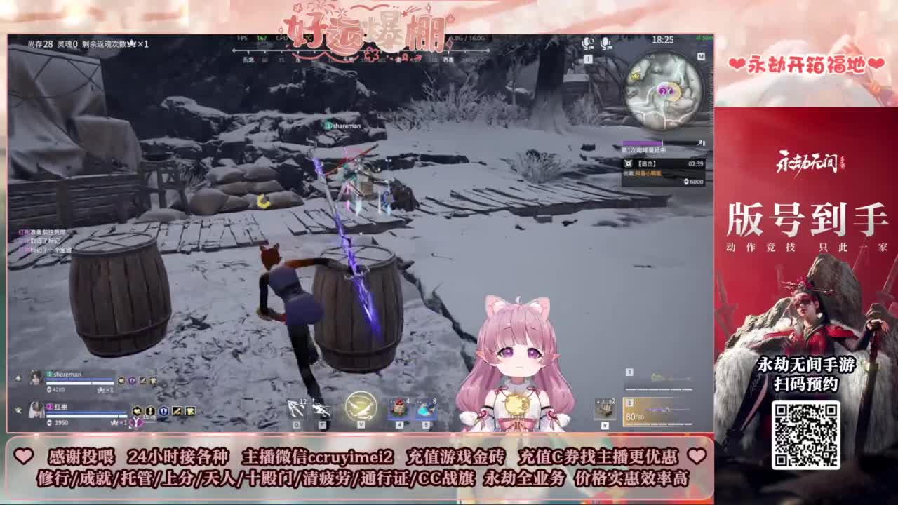 24小时接各种~ 第10段