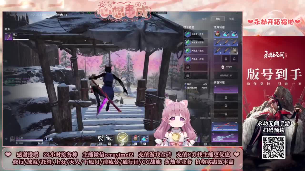 24小时接各种~ 第13段