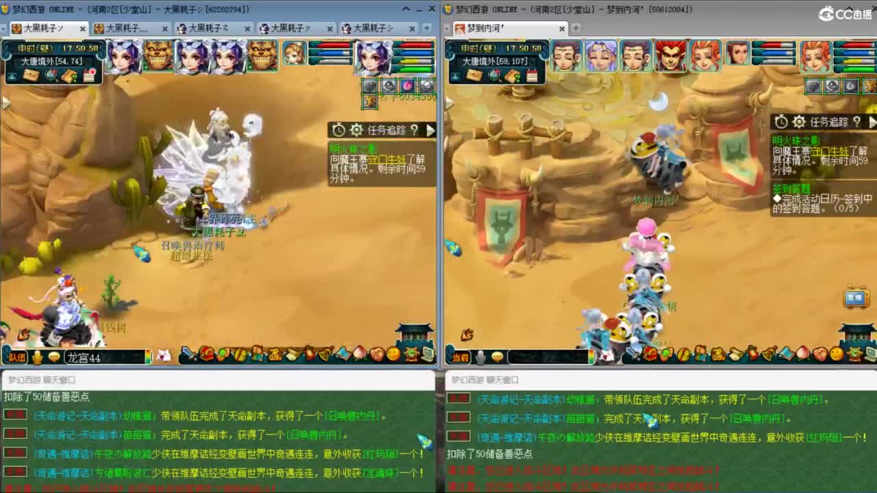 3月拉满 挑战两组单号1E面板 第7段