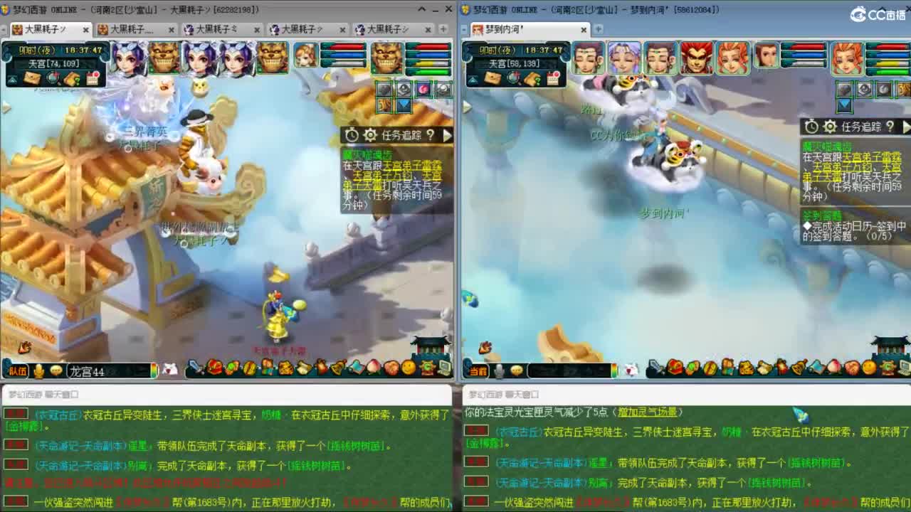 3月拉满 挑战两组单号1E面板 第8段