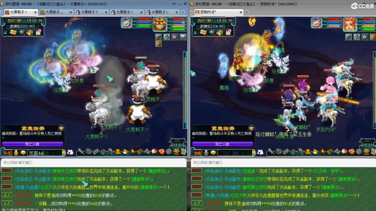 3月拉满 挑战两组单号1E面板 第9段