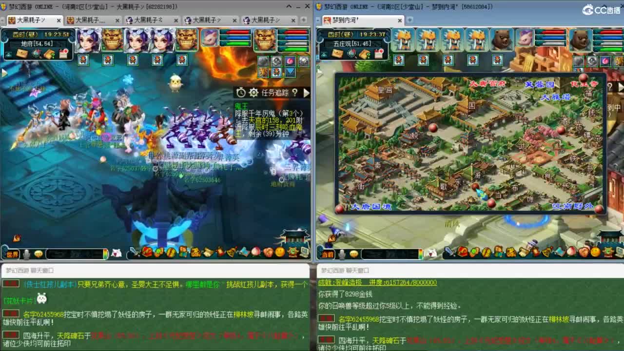 3月拉满 挑战两组单号1E面板 第10段