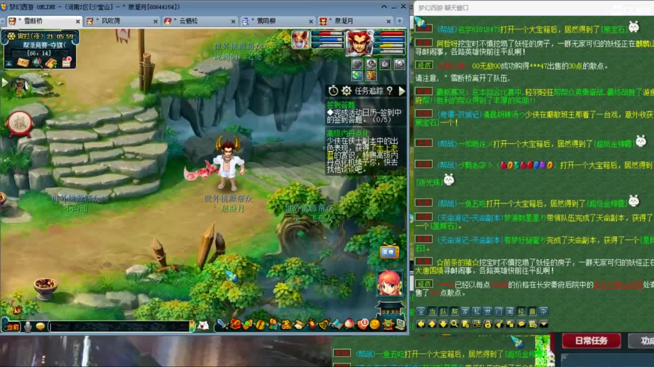 3月拉满 挑战两组单号1E面板 第1段