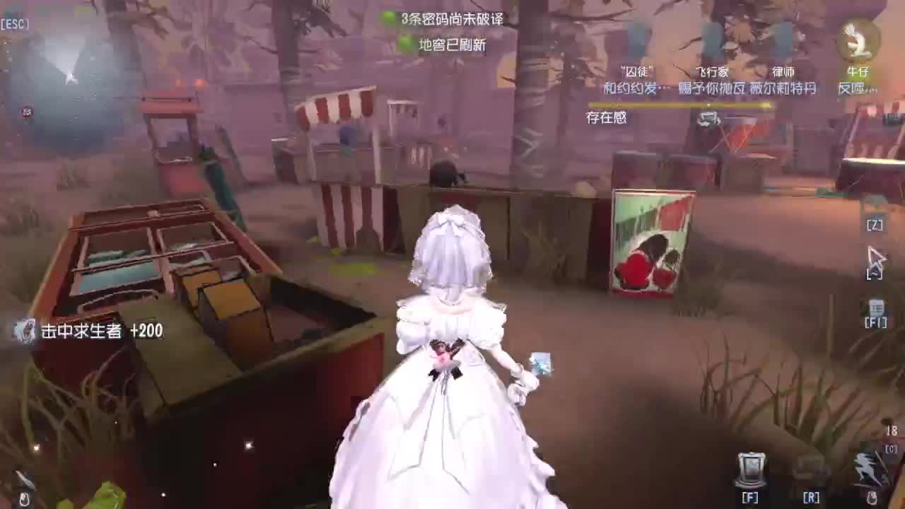 猫猫人~~！ 第7段