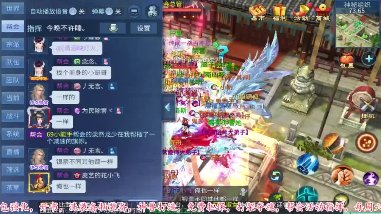 接资源 第1段