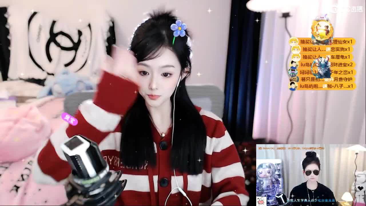 109 第2段