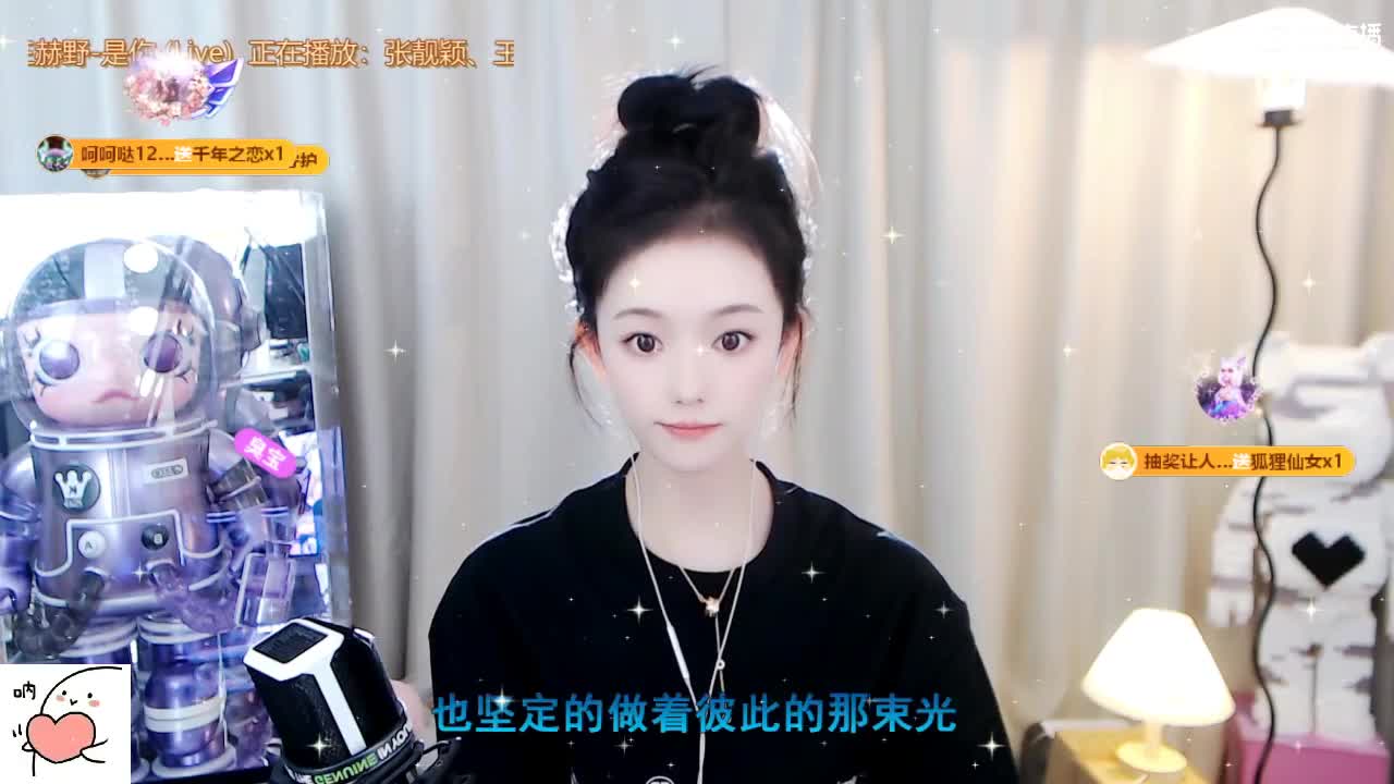 109 第12段