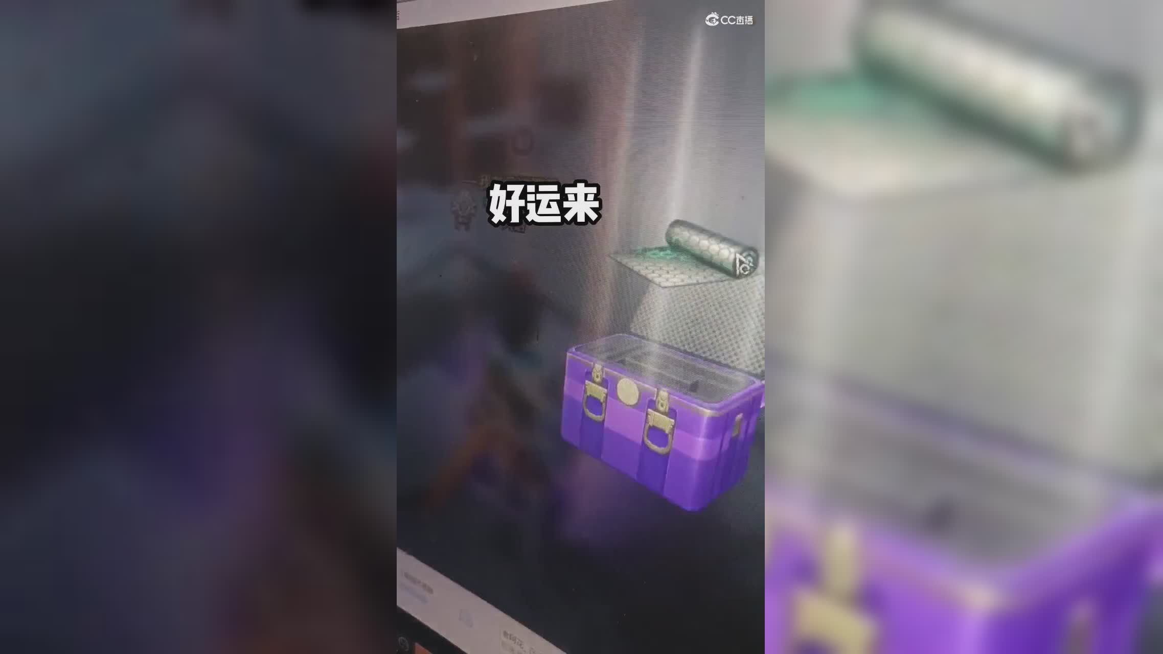 【任性】小熊猫/时装的圈子视频
