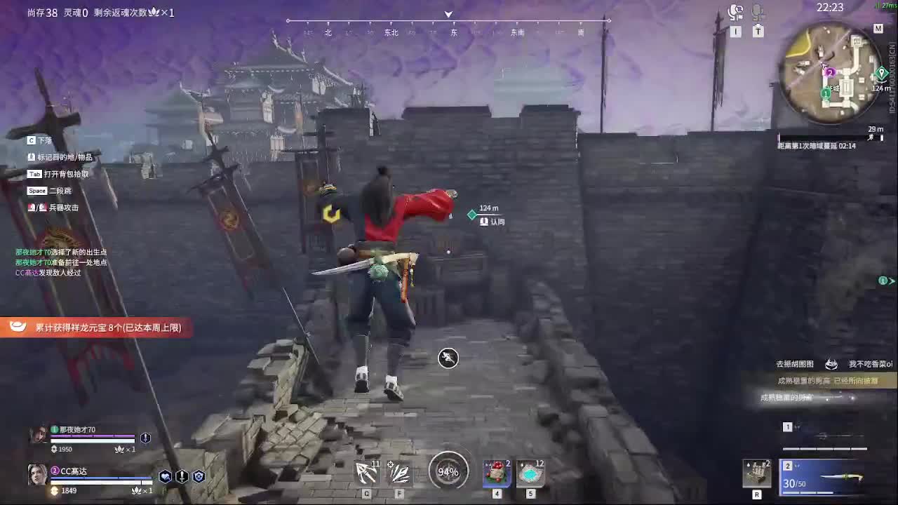 哈迪起飞啦 第1段