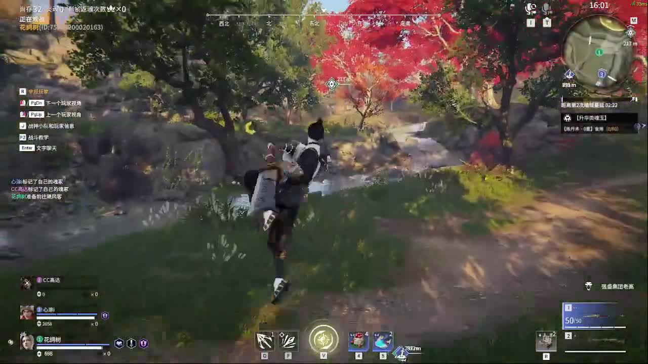 哈迪起飞啦 第2段