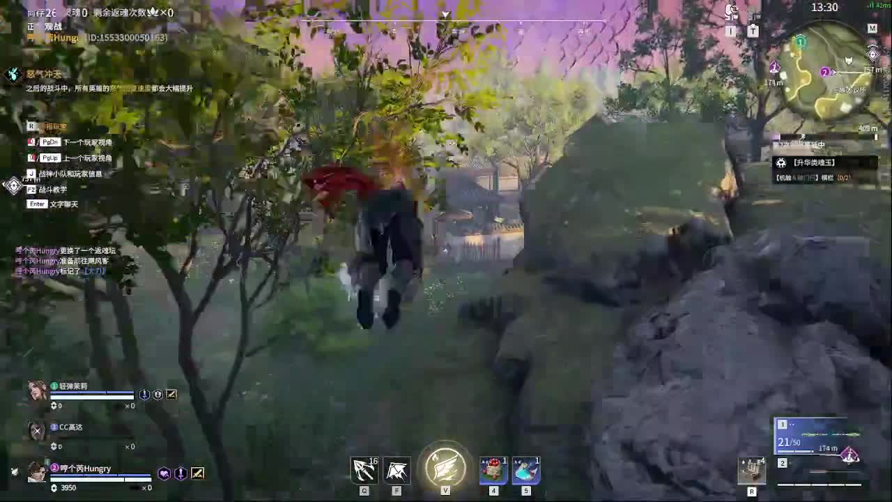 哈迪起飞啦 第3段