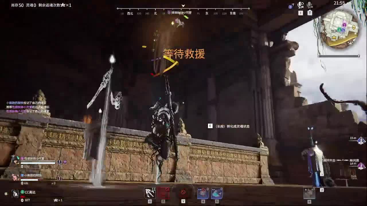哈迪起飞啦 第4段