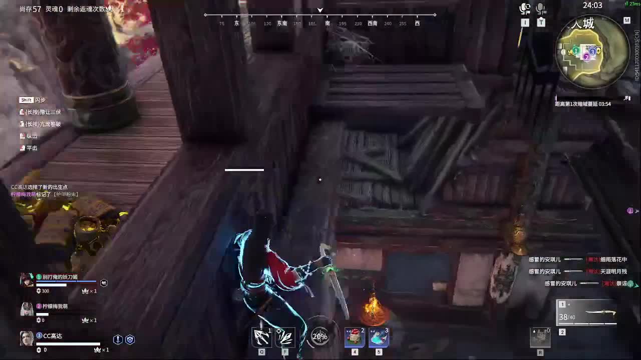 哈迪起飞啦 第6段