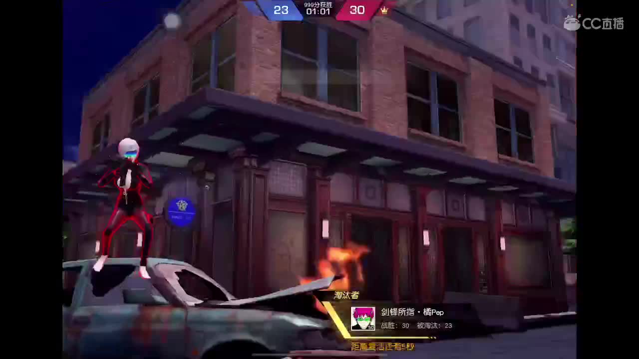 没关系 我会出手 第2段