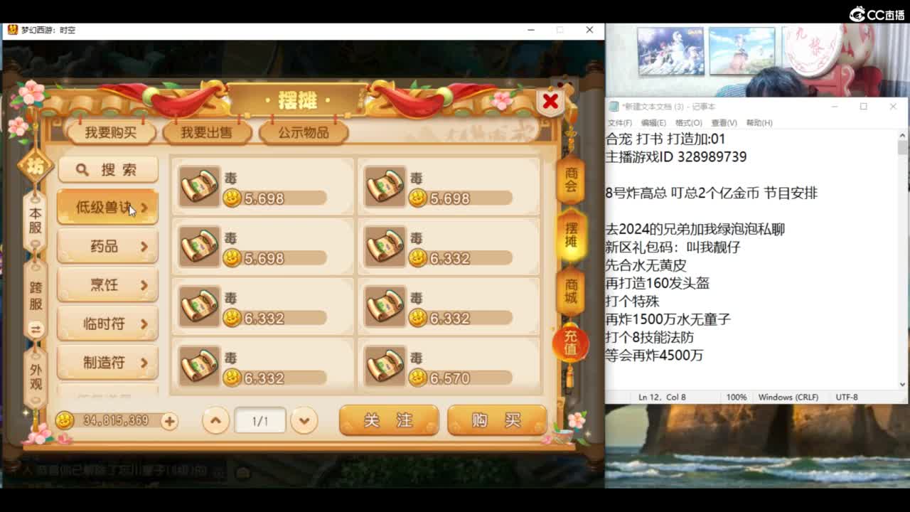 承接所有资源！ 第6段
