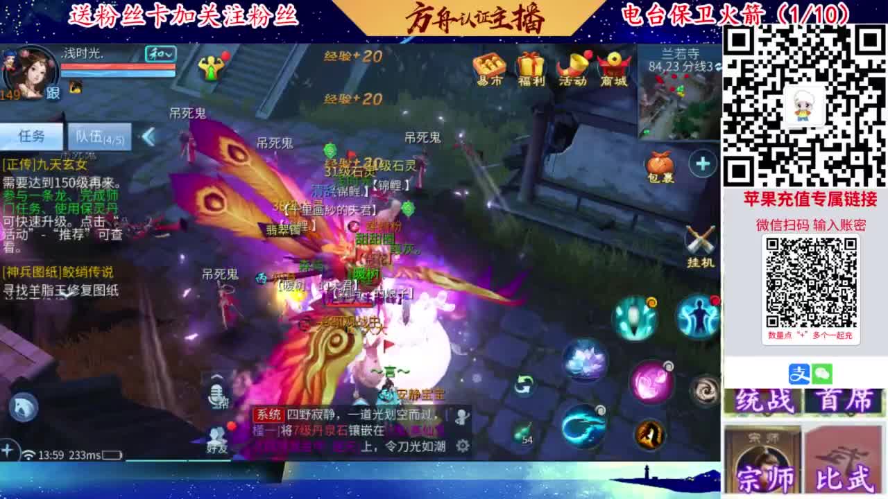 专业强化补缀开性格洗宝宝 第1段