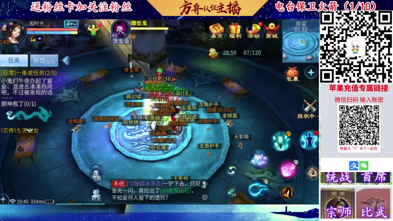 专业强化补缀开性格洗宝宝 第4段