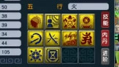 超级四特殊，这宝宝有点牛