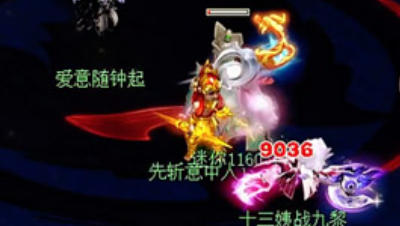 老王用新门派九黎城擂台称霸！