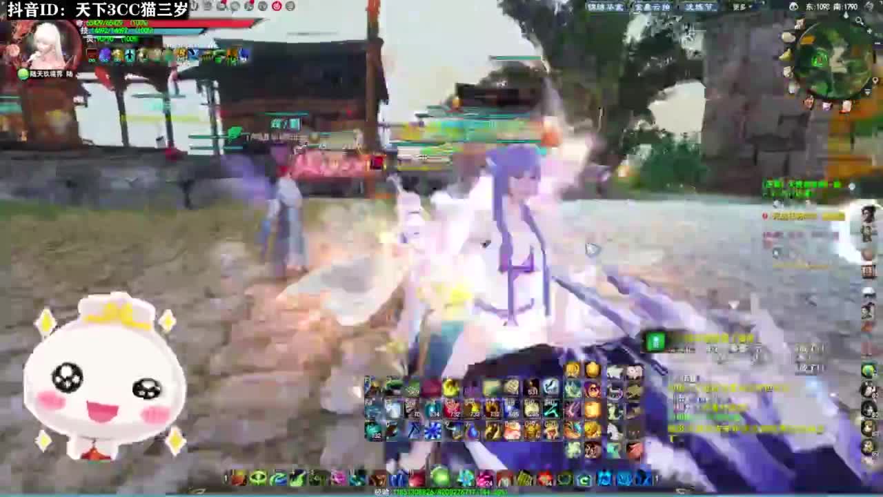 战场送温暖·听歌❤ 第9段