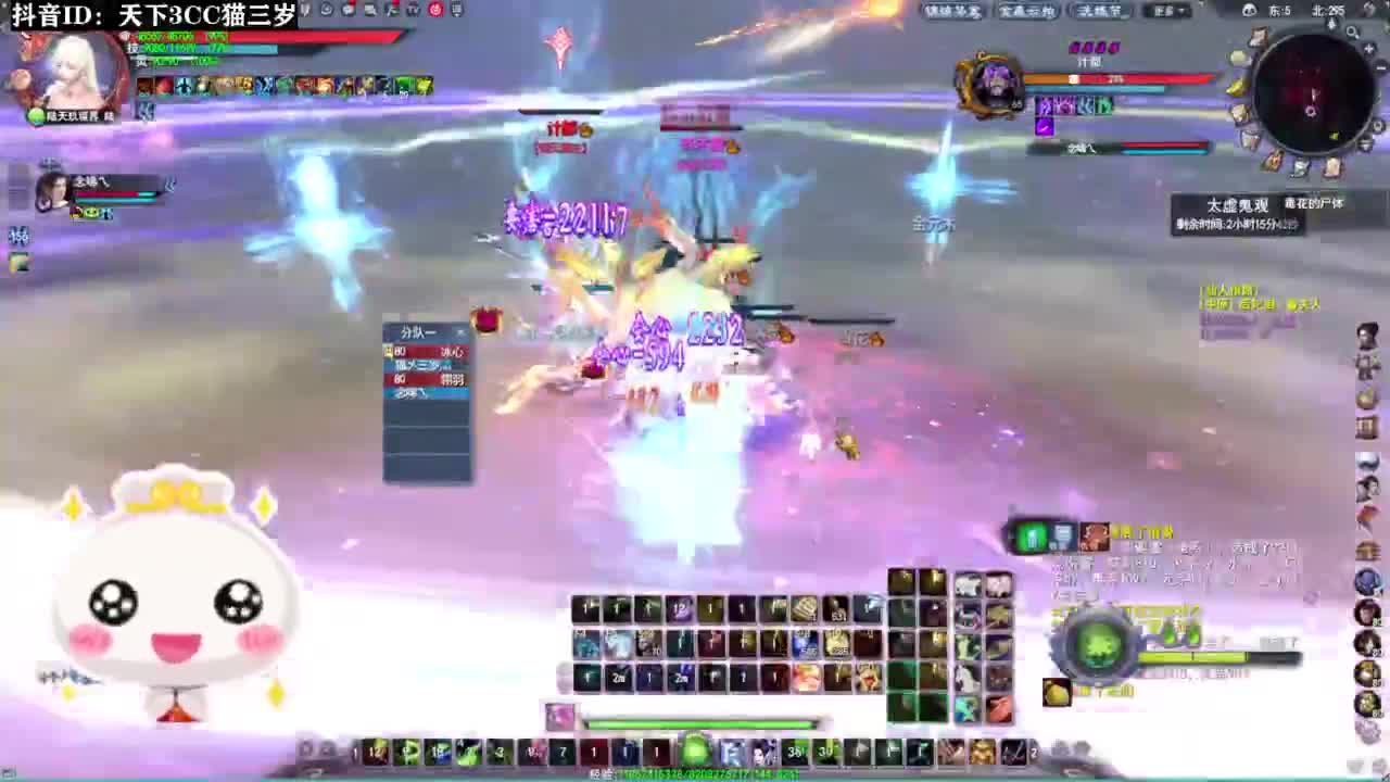 战场送温暖·听歌❤ 第11段