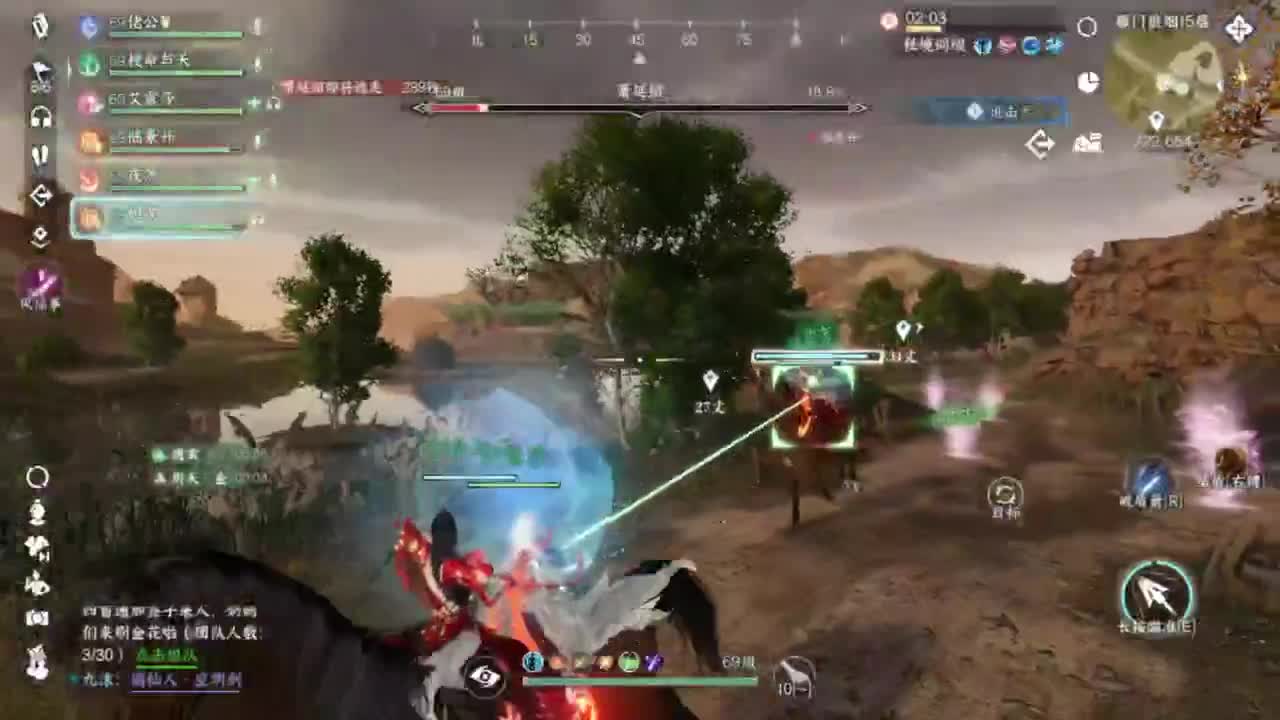 又菜又爱玩 第7段