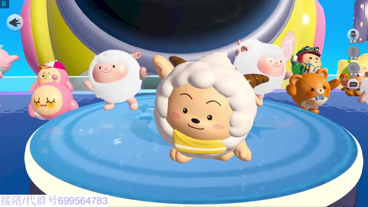 接代陪上无敌凤凰蛋 第9段