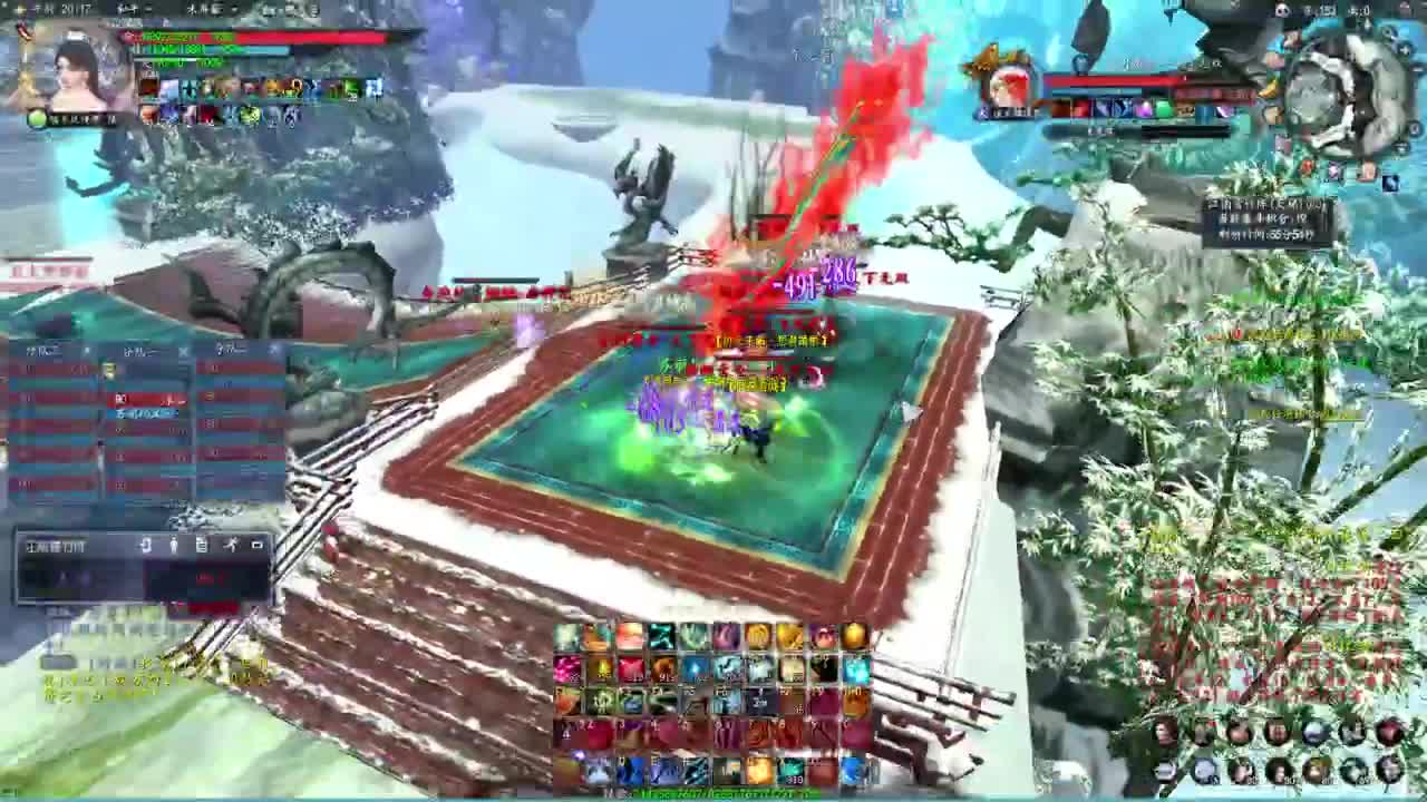 柔弱不能自理 第1段