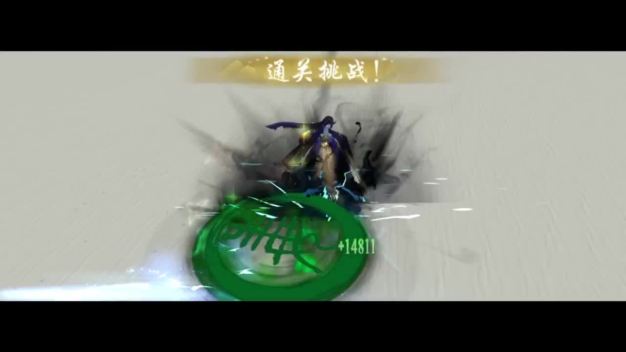 柔弱不能自理 第4段