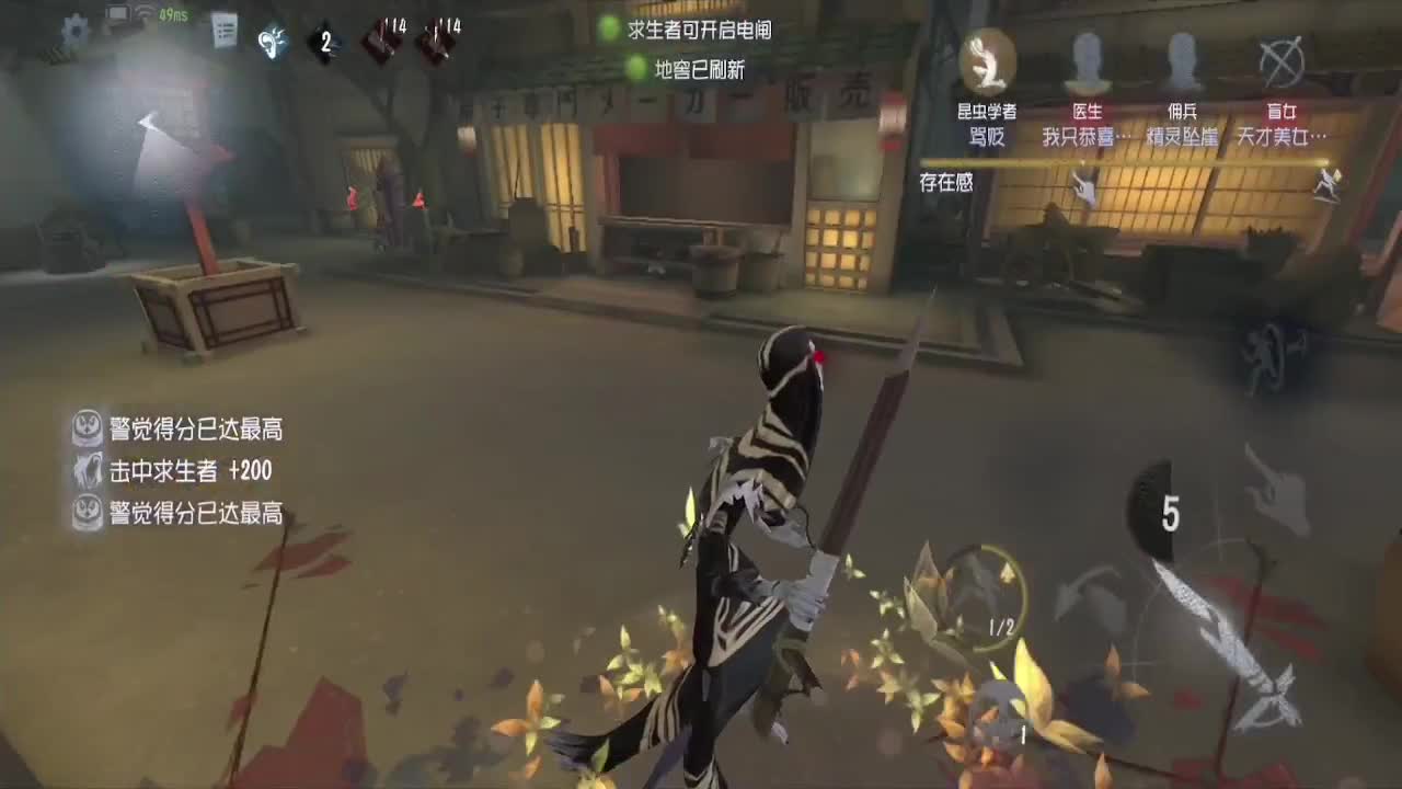 猫猫人~~！ 第2段