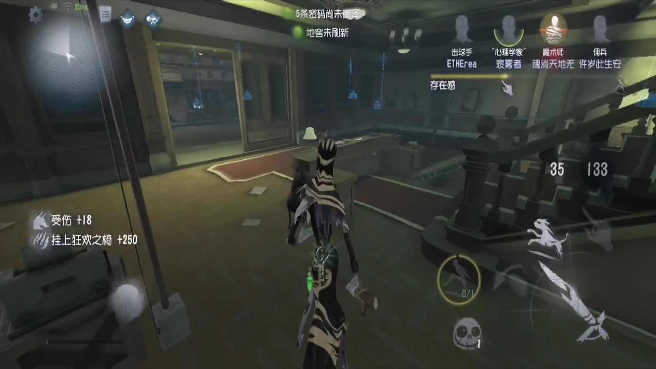 猫猫人~~！ 第3段